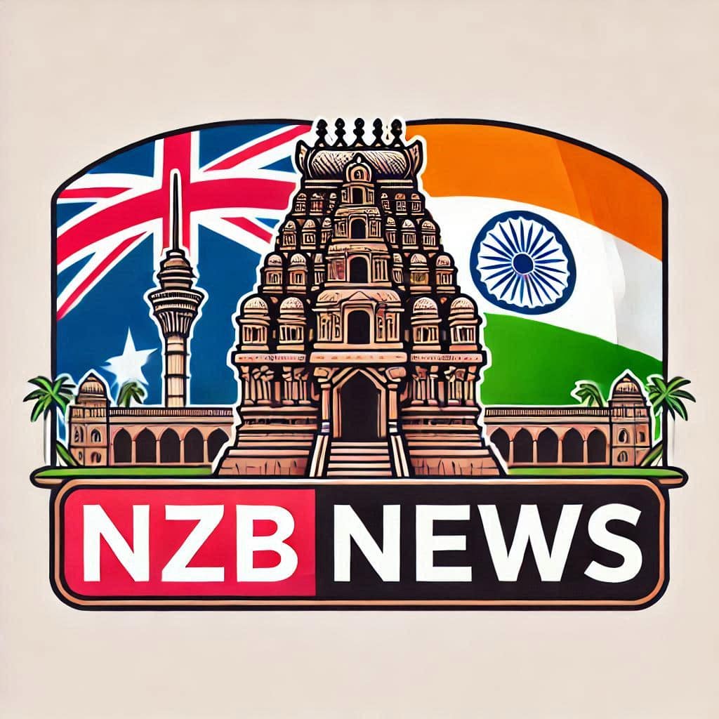 New NZB News Logo