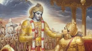 Gita