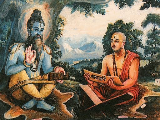 The Brahmasutras: Unveiling the Eternal Distinction